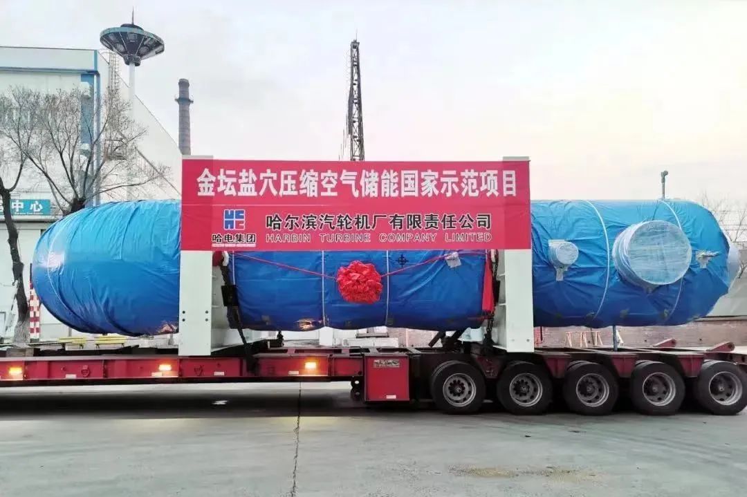 尊龙凯时【最新官网】人生就是搏!