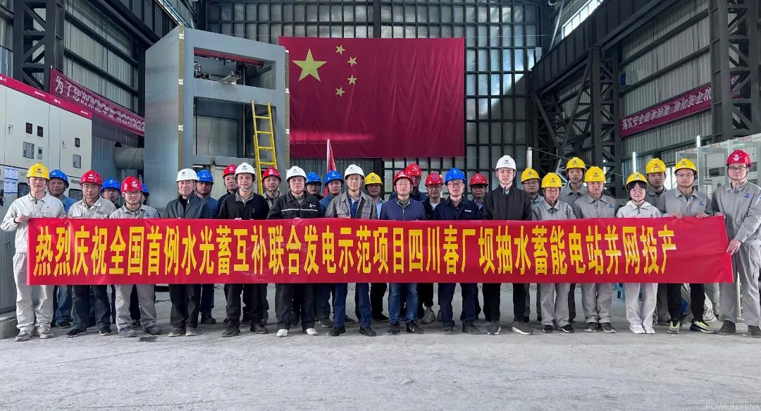 尊龙凯时【最新官网】人生就是搏!