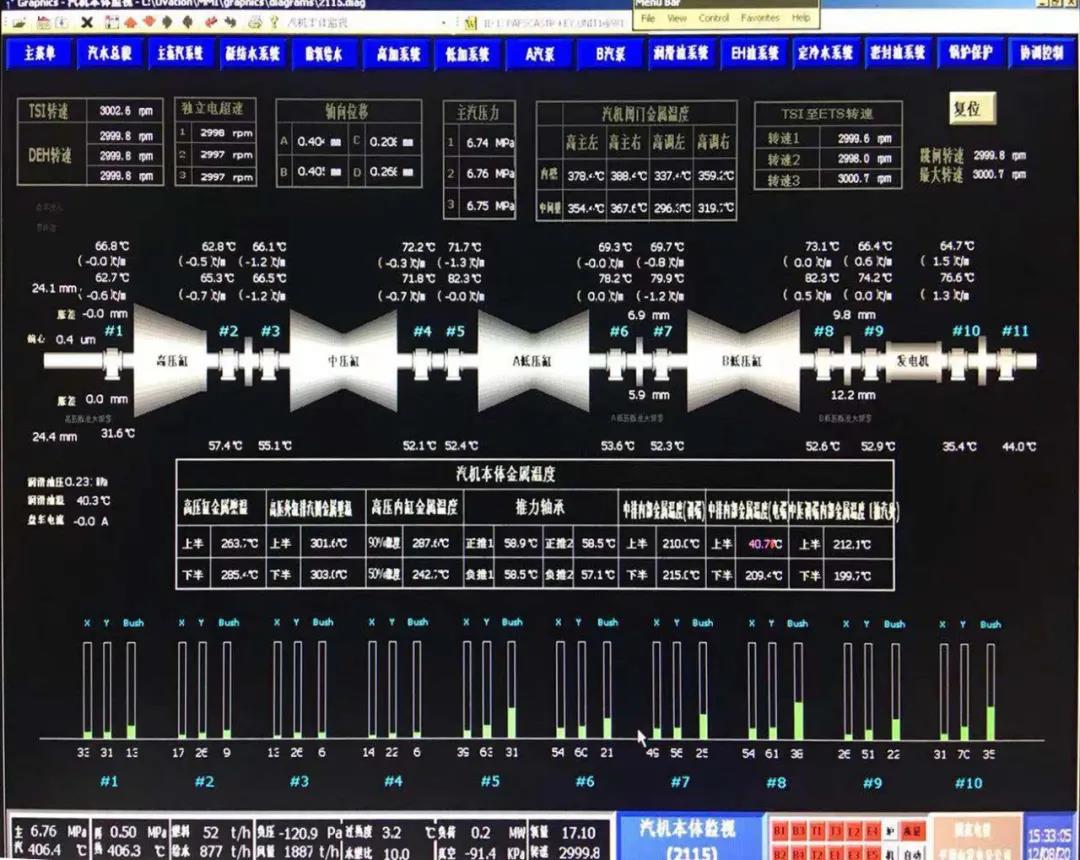 尊龙凯时【最新官网】人生就是搏!