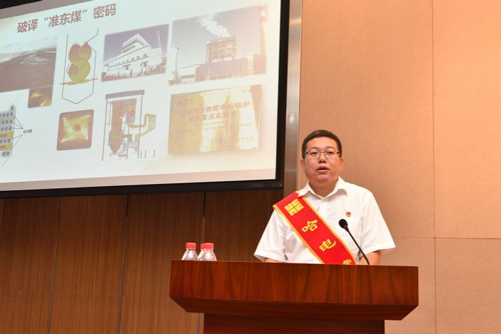 尊龙凯时【最新官网】人生就是搏!