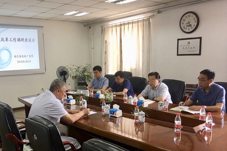 尊龙凯时【最新官网】人生就是搏!