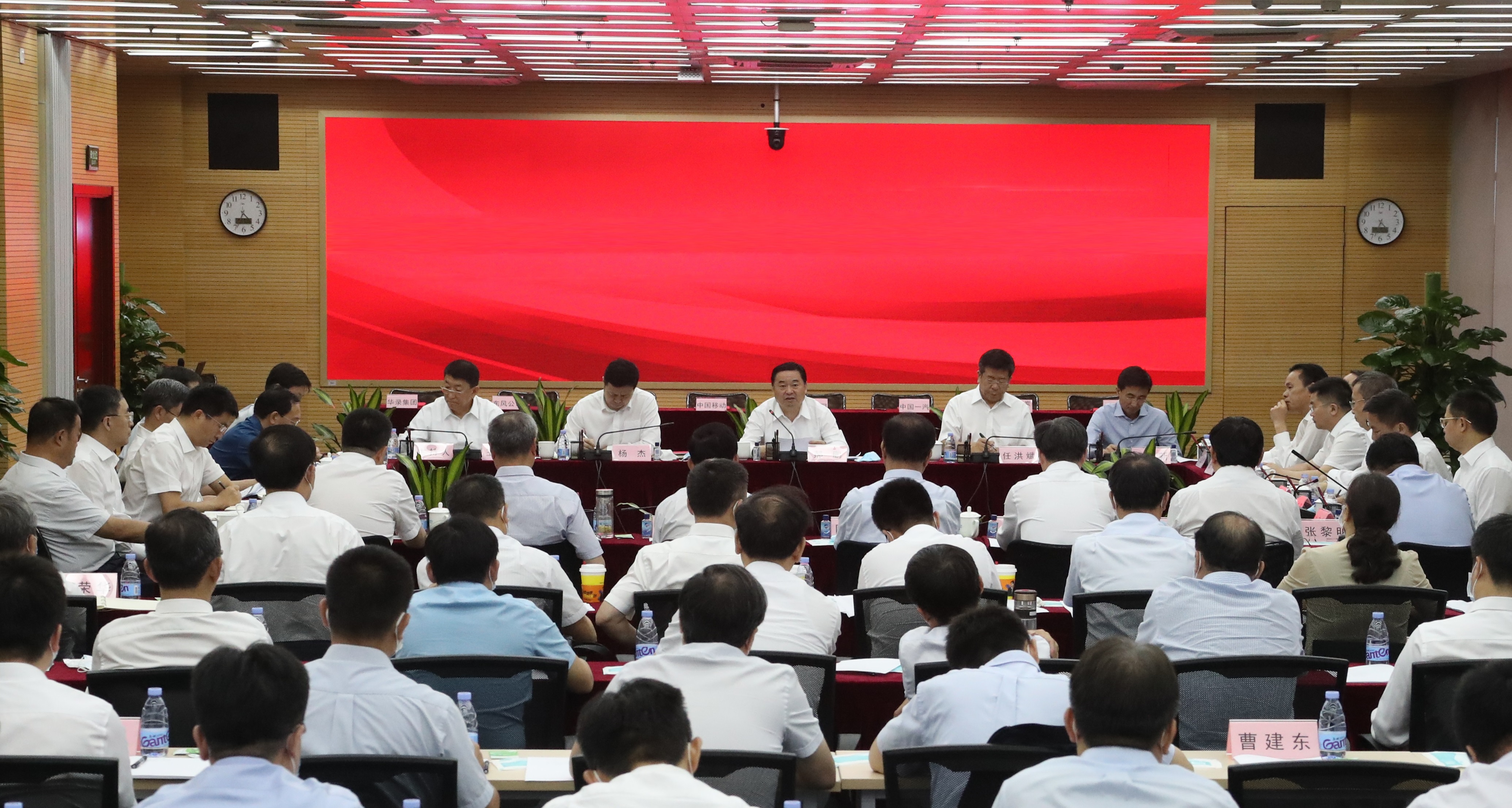 郝鹏、、国资、、央企、、国资委、、书记、、主任、、国企、、企业刷新