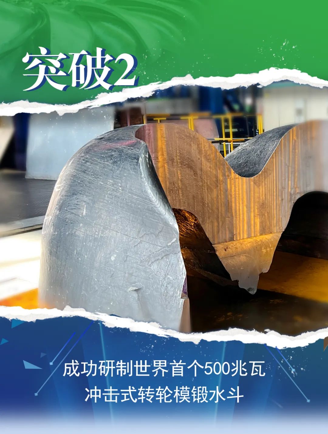 尊龙凯时【最新官网】人生就是搏!