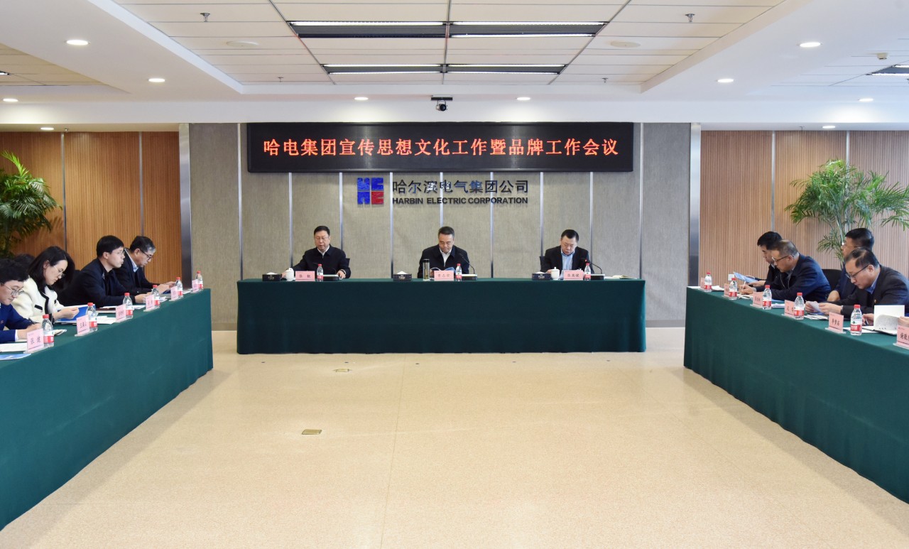 尊龙凯时【最新官网】人生就是搏!