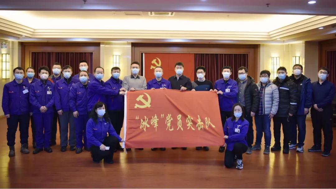 尊龙凯时【最新官网】人生就是搏!