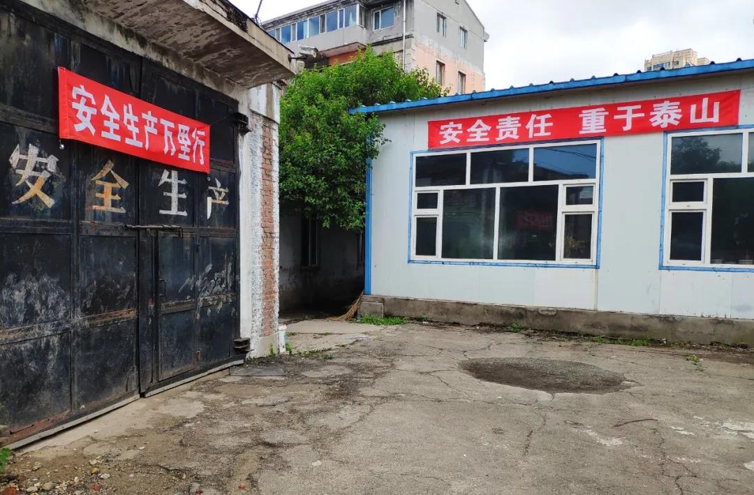 尊龙凯时【最新官网】人生就是搏!