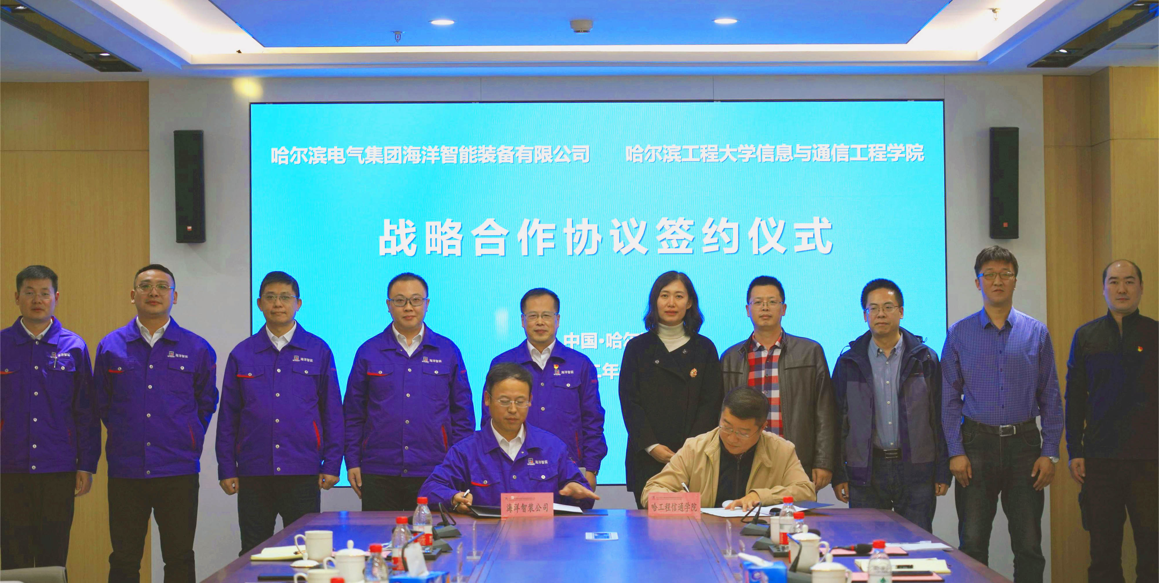 尊龙凯时【最新官网】人生就是搏!