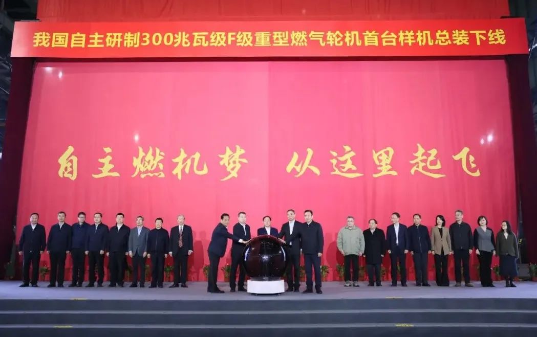 尊龙凯时【最新官网】人生就是搏!