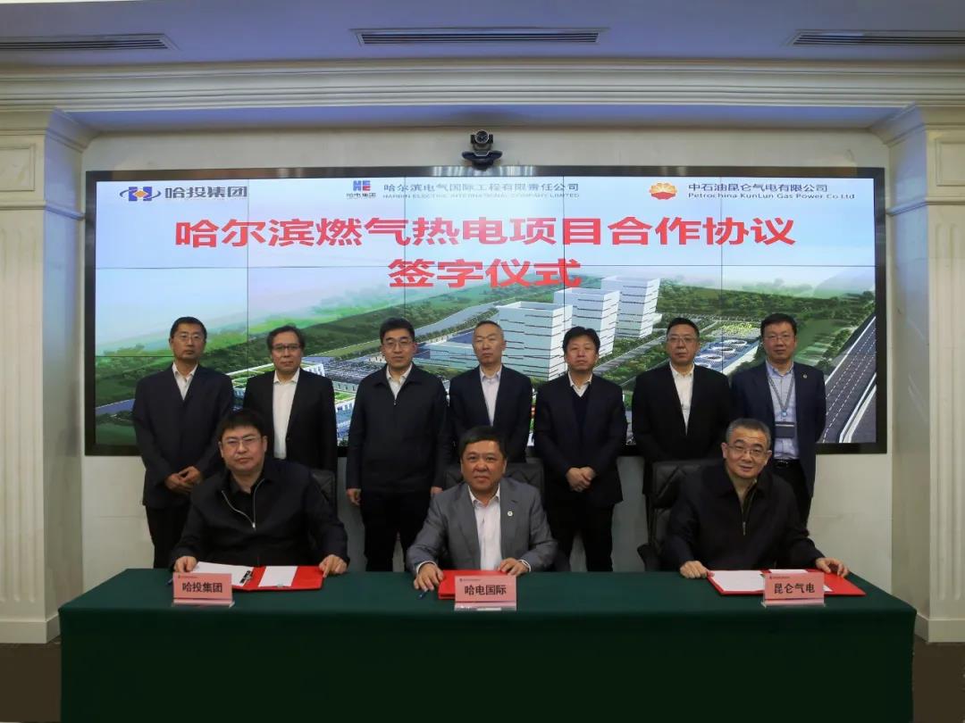 尊龙凯时【最新官网】人生就是搏!