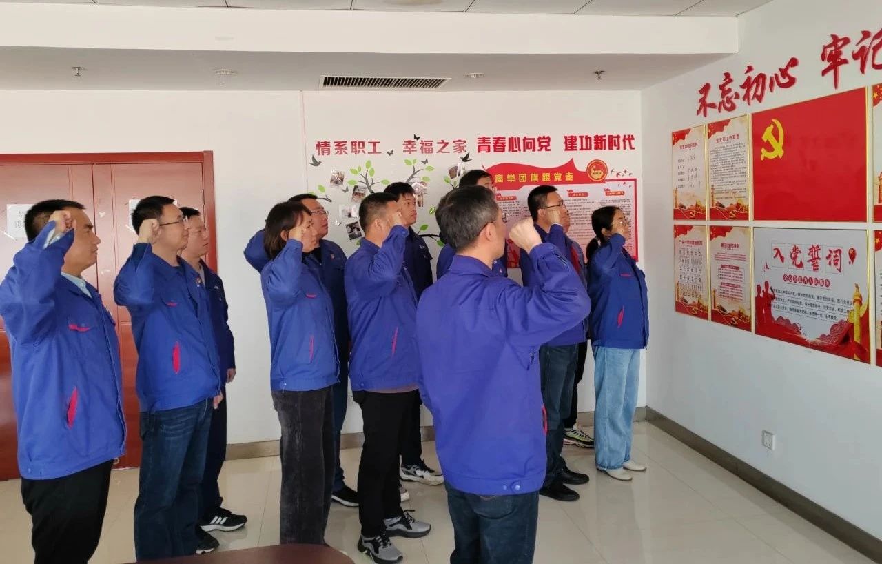 尊龙凯时【最新官网】人生就是搏!