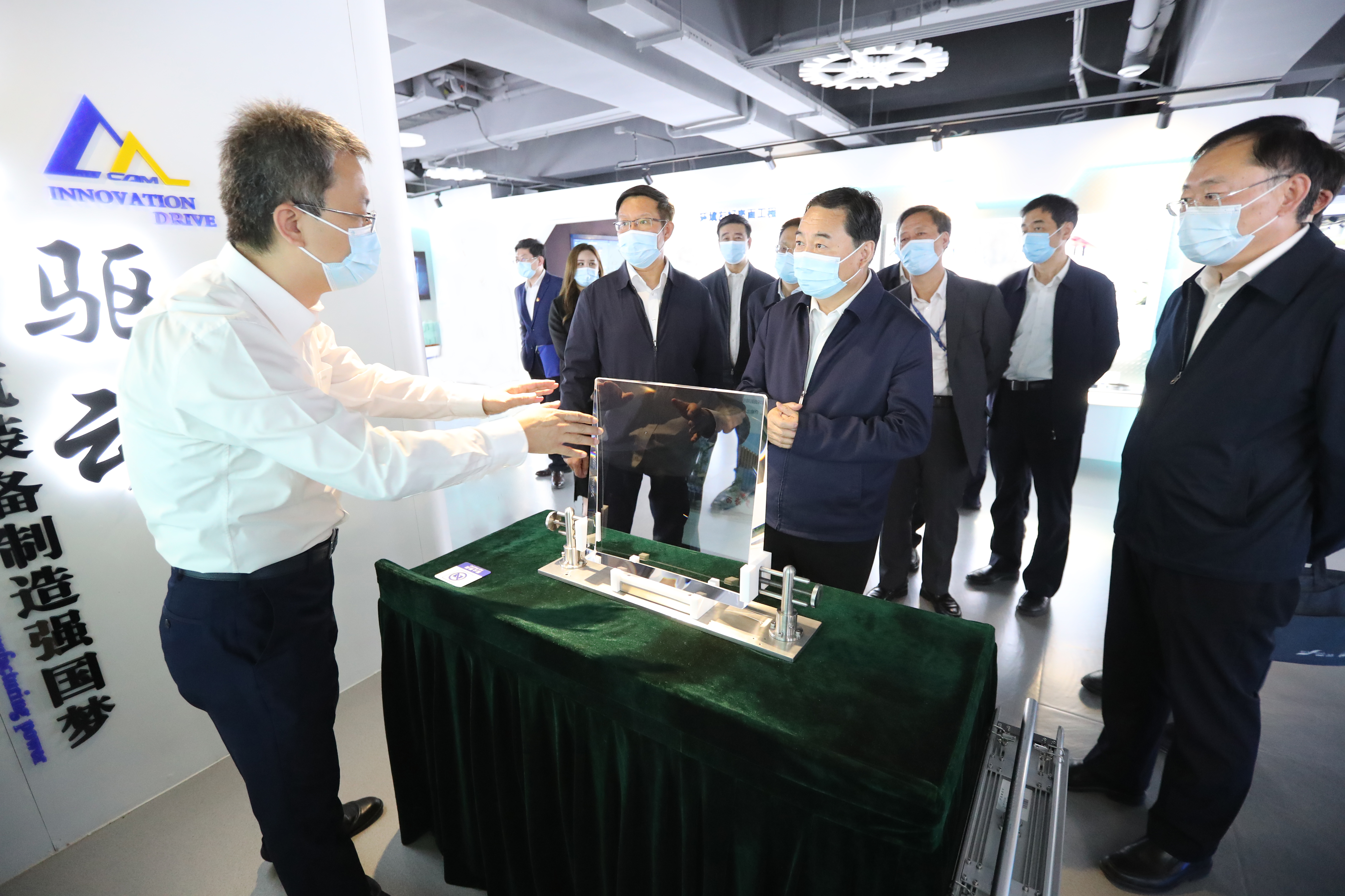 郝鹏、国资、央企、国资委、书记、主任、国企、企业刷新