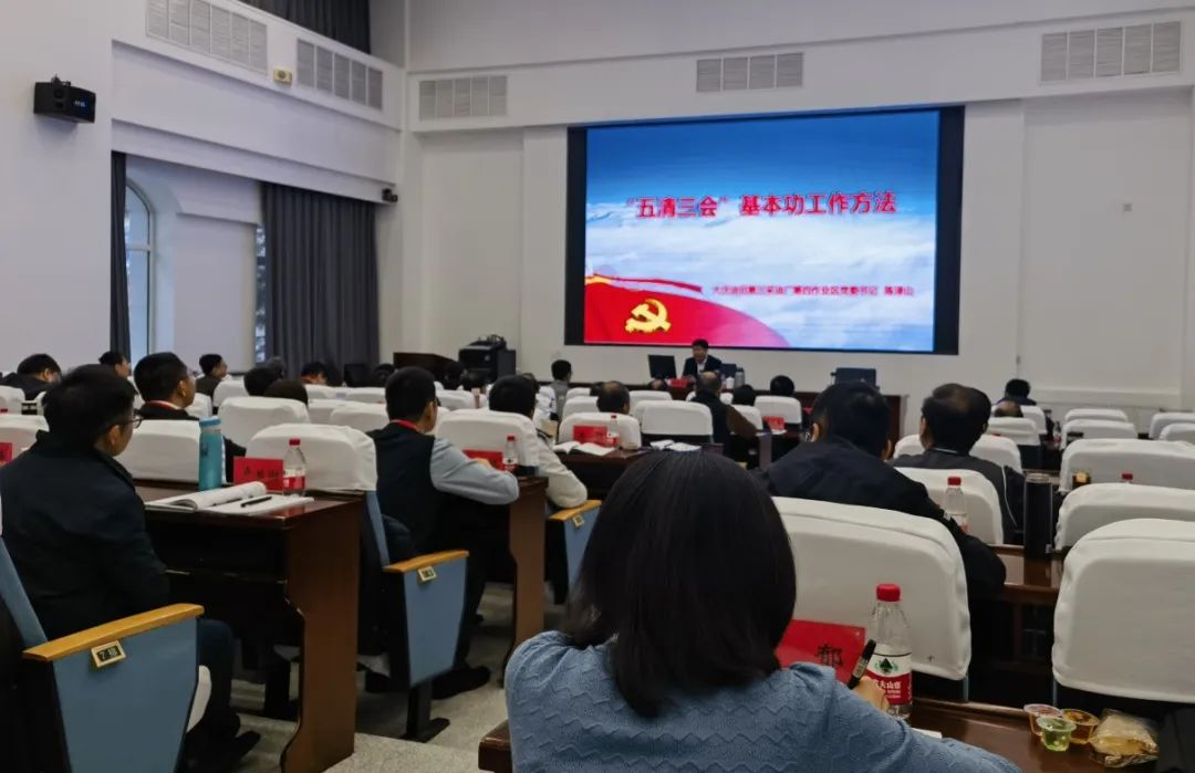 尊龙凯时【最新官网】人生就是搏!