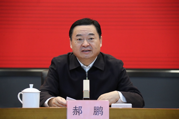 郝鹏、、国资、、央企、、国资委、、书记、、主任、、国企、、企业刷新