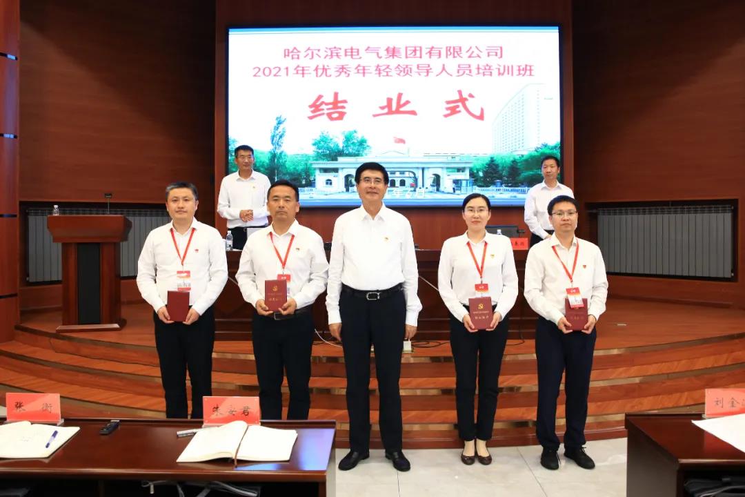 尊龙凯时【最新官网】人生就是搏!