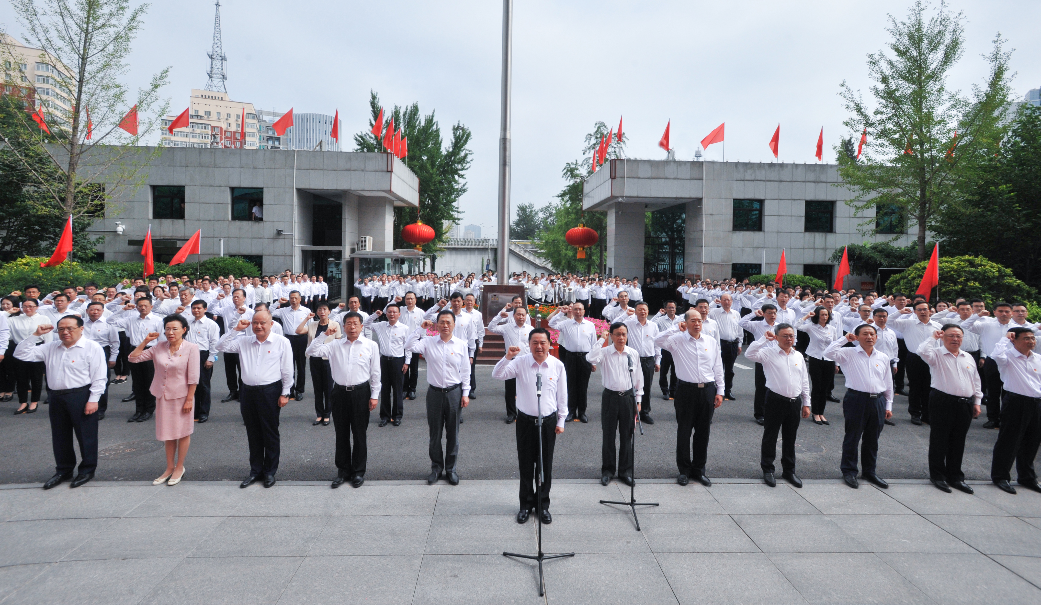 郝鹏、、国资、、央企、、国资委、、书记、、主任、、国企、、企业刷新