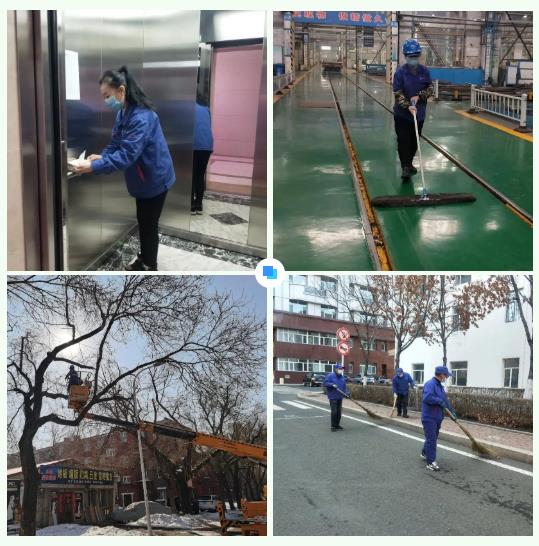 尊龙凯时【最新官网】人生就是搏!