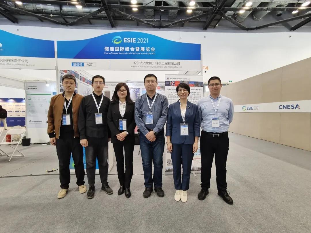 尊龙凯时【最新官网】人生就是搏!