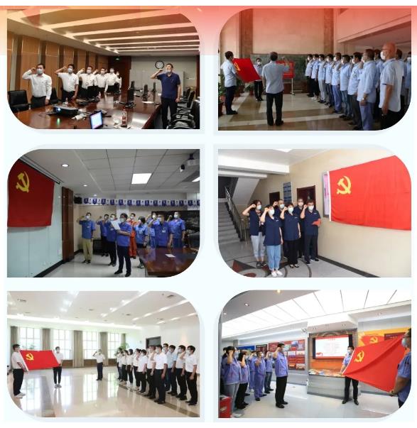 尊龙凯时【最新官网】人生就是搏!