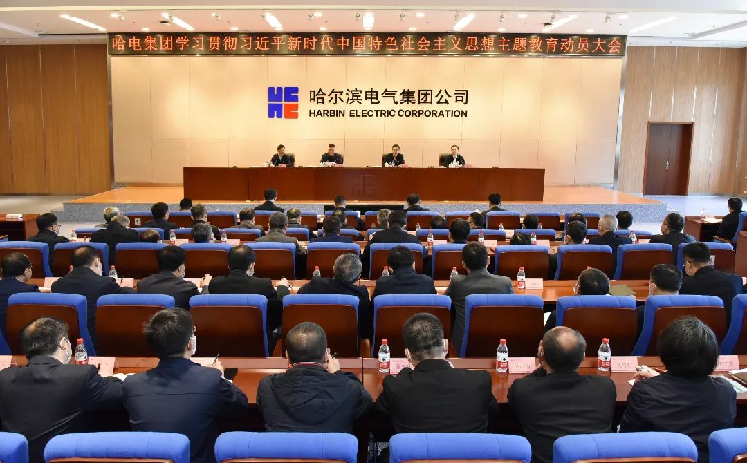 尊龙凯时【最新官网】人生就是搏!