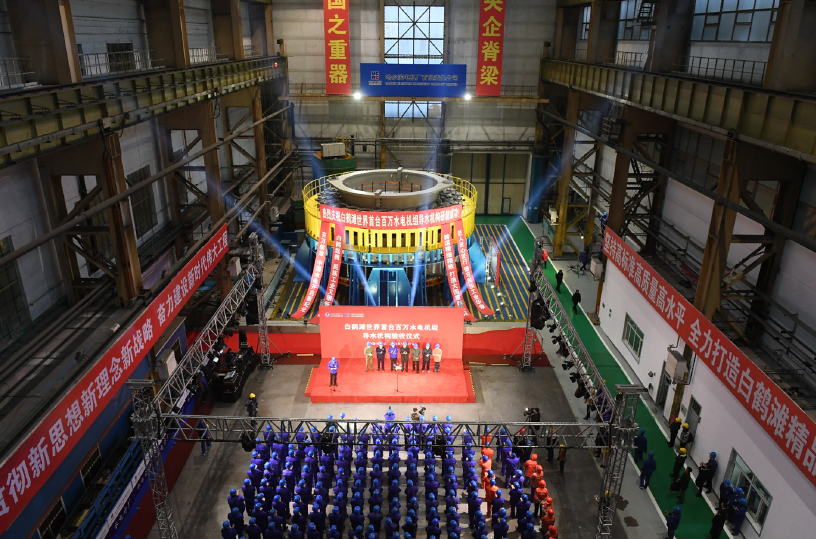 尊龙凯时【最新官网】人生就是搏!