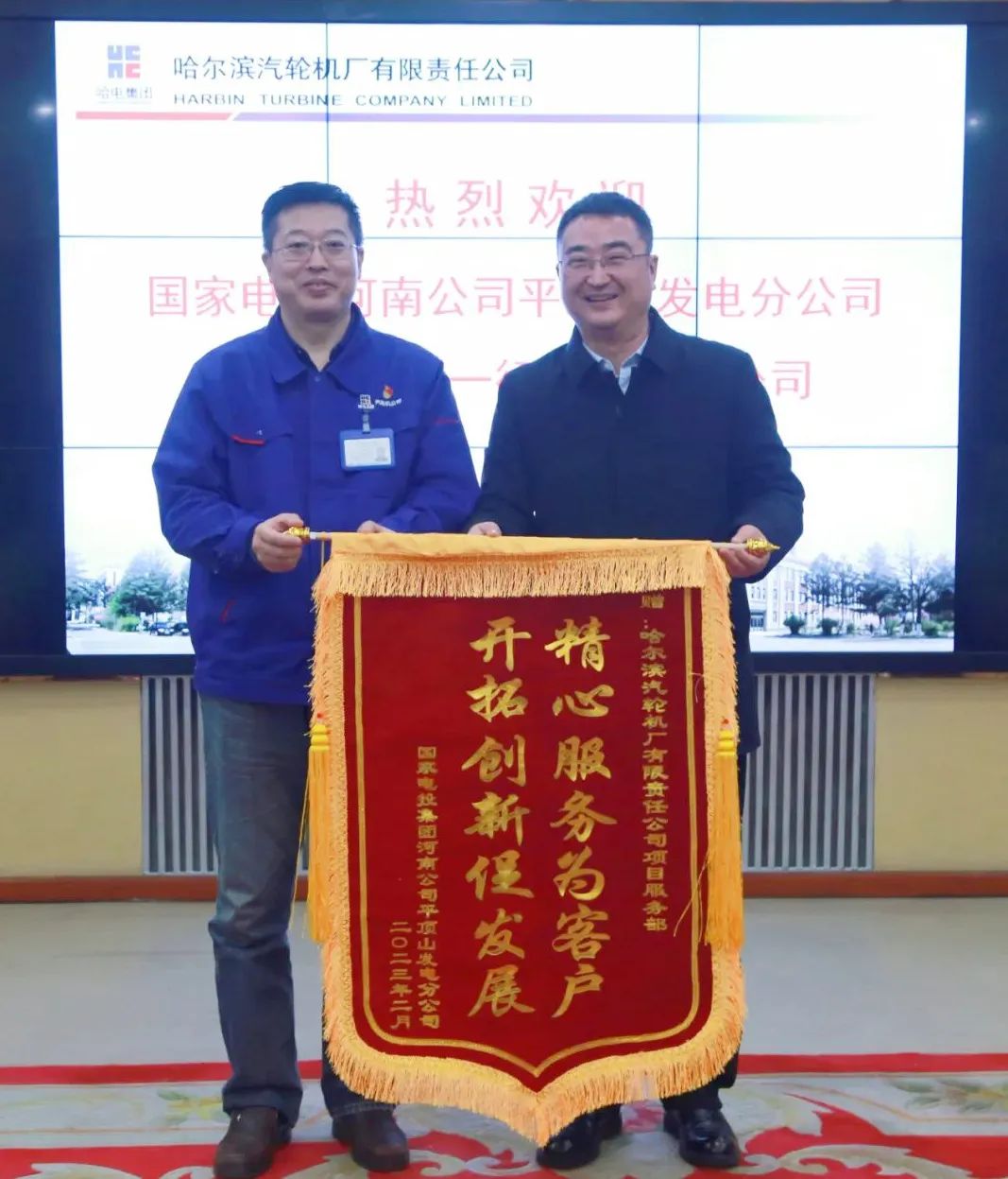 尊龙凯时【最新官网】人生就是搏!