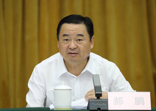 郝鹏、、、国资、、、央企、、、国资委、、、书记、、、主任、、、国企、、、企业刷新