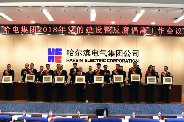 尊龙凯时【最新官网】人生就是搏!