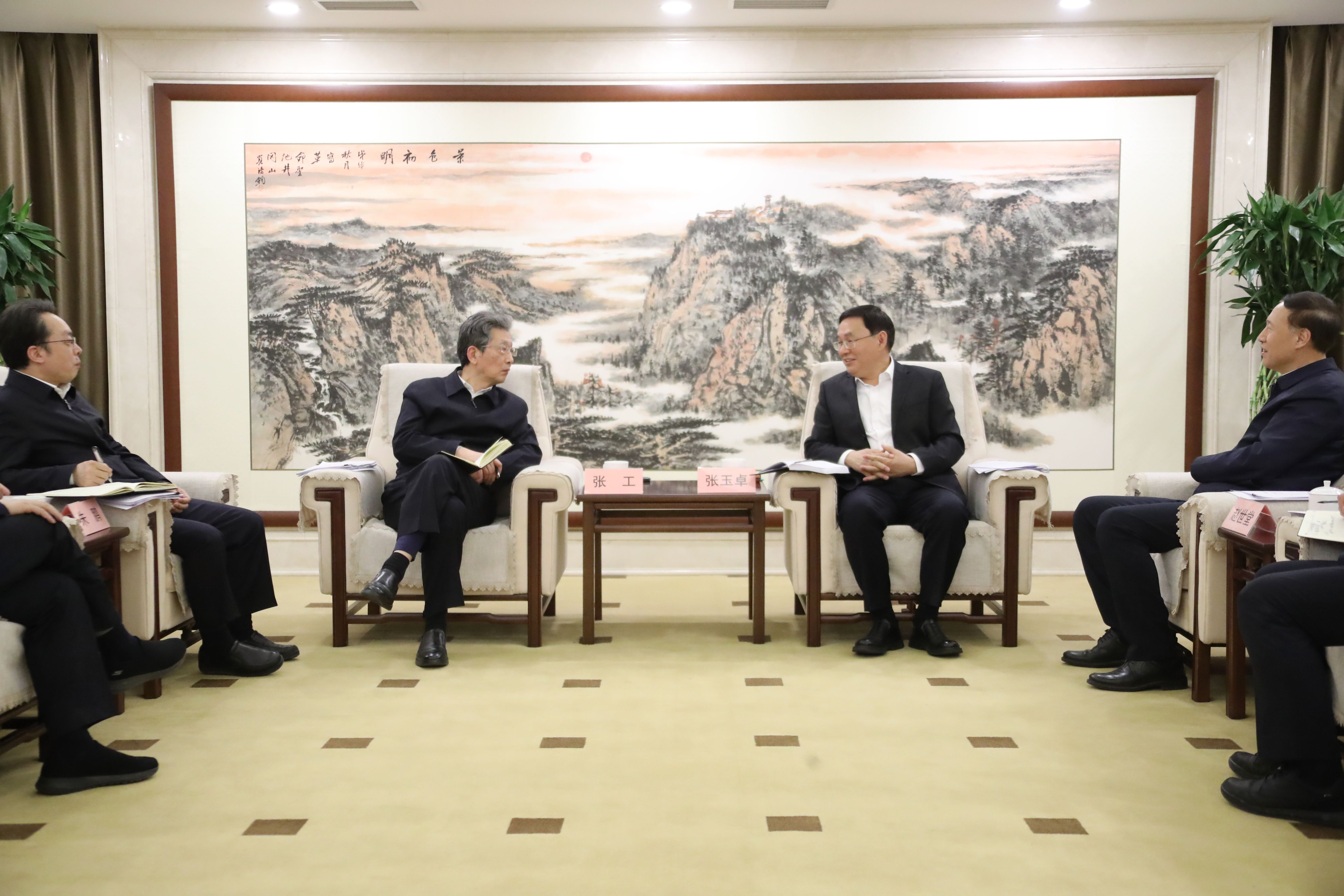 张玉卓、、国资、、央企、、国资委、、书记、、主任、、国企、、企业刷新