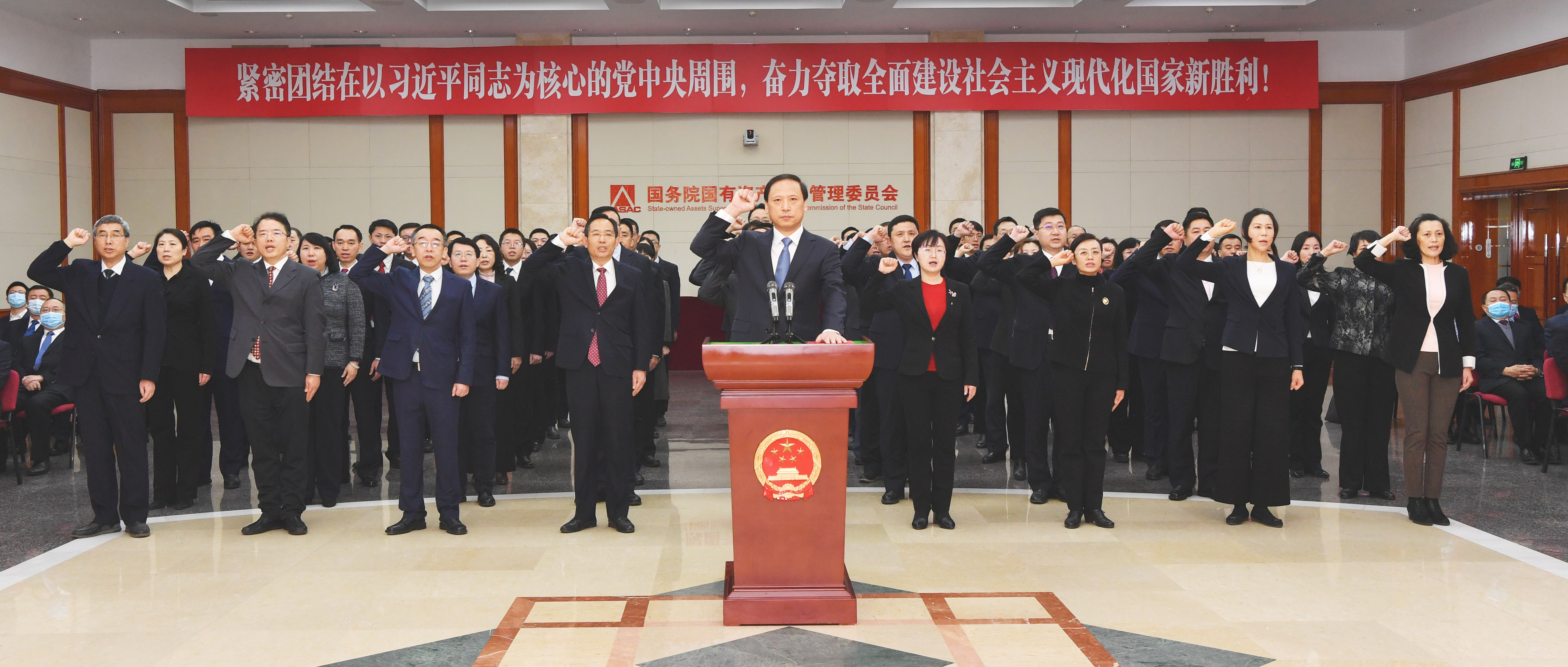 郝鹏、、、国资、、、央企、、、国资委、、、书记、、、主任、、、国企、、、企业刷新