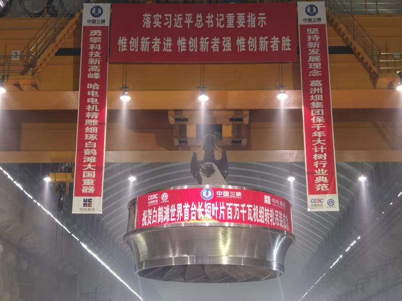 尊龙凯时【最新官网】人生就是搏!