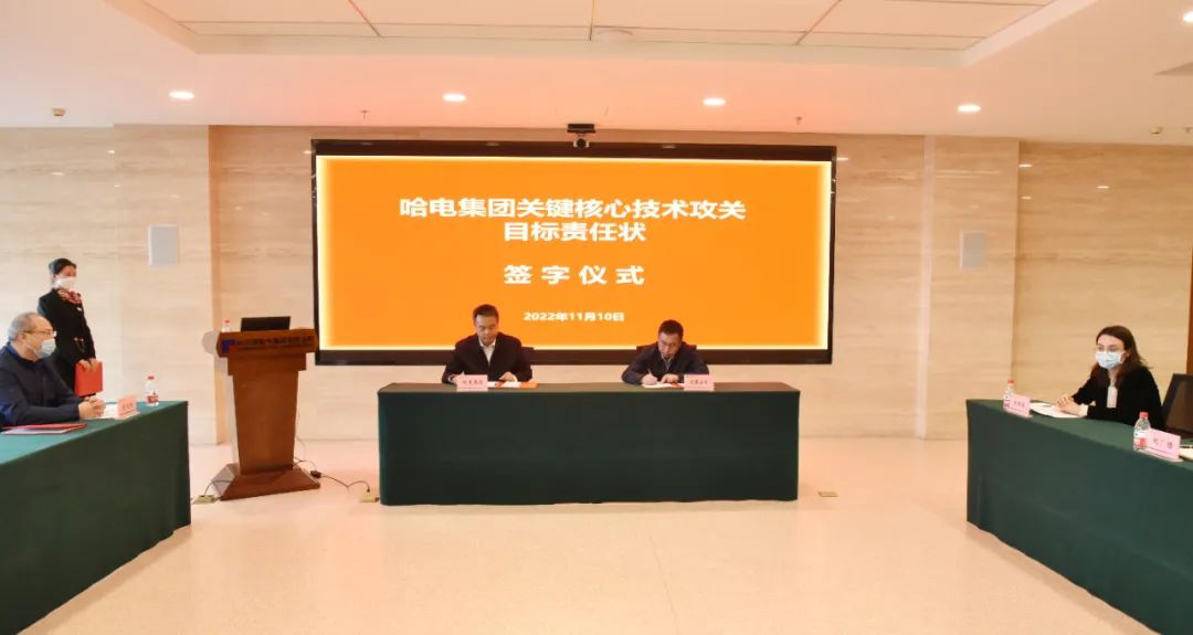 尊龙凯时【最新官网】人生就是搏!