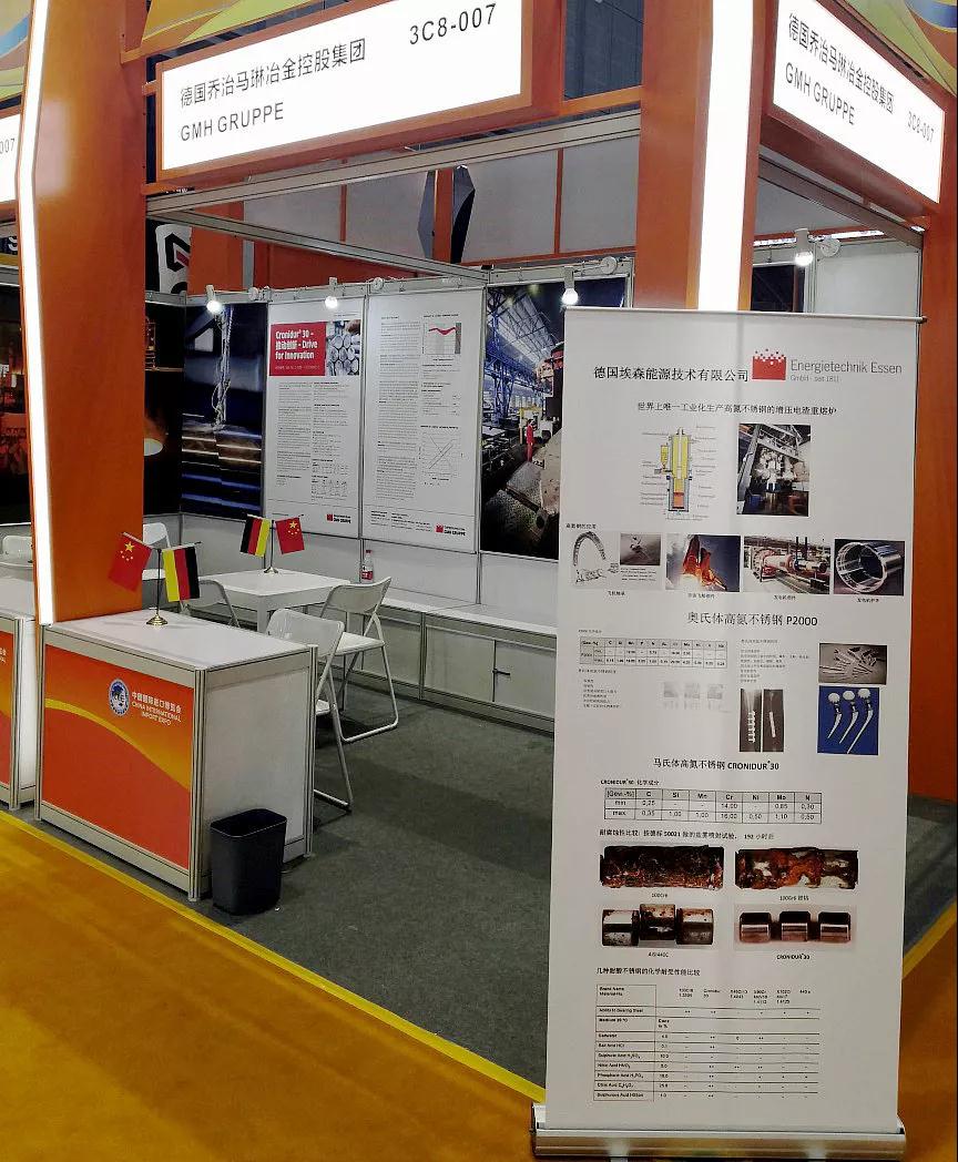 尊龙凯时【最新官网】人生就是搏!