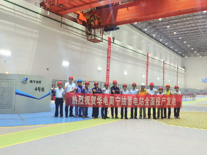 尊龙凯时【最新官网】人生就是搏!