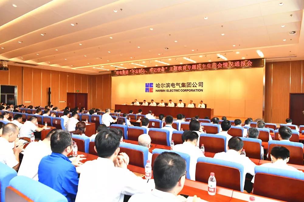 尊龙凯时【最新官网】人生就是搏!