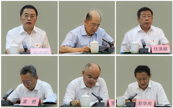 郝鹏、国资、央企、国资委、书记、主任、国企、企业刷新