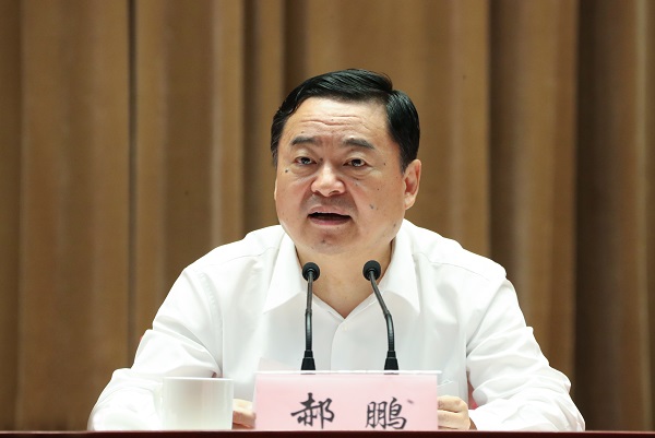 郝鹏、、国资、、央企、、国资委、、书记、、主任、、国企、、企业刷新