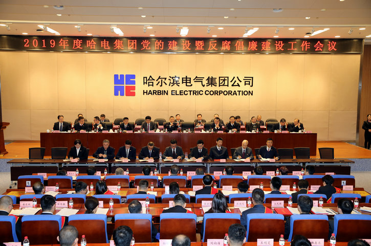 尊龙凯时【最新官网】人生就是搏!