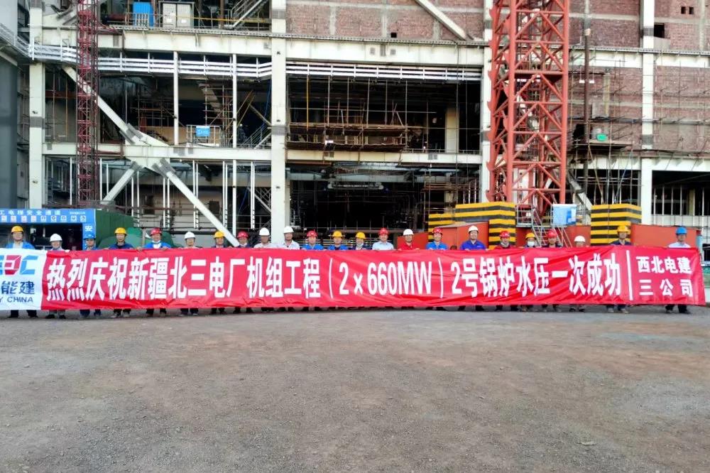 尊龙凯时【最新官网】人生就是搏!