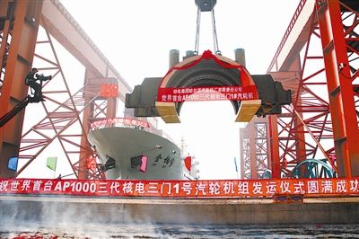 尊龙凯时【最新官网】人生就是搏!