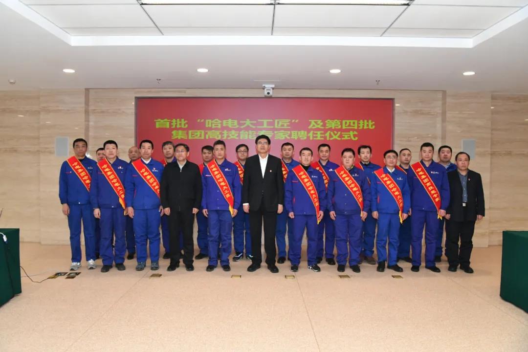 尊龙凯时【最新官网】人生就是搏!