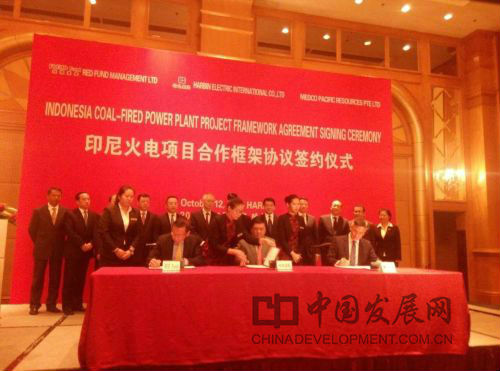 尊龙凯时【最新官网】人生就是搏!