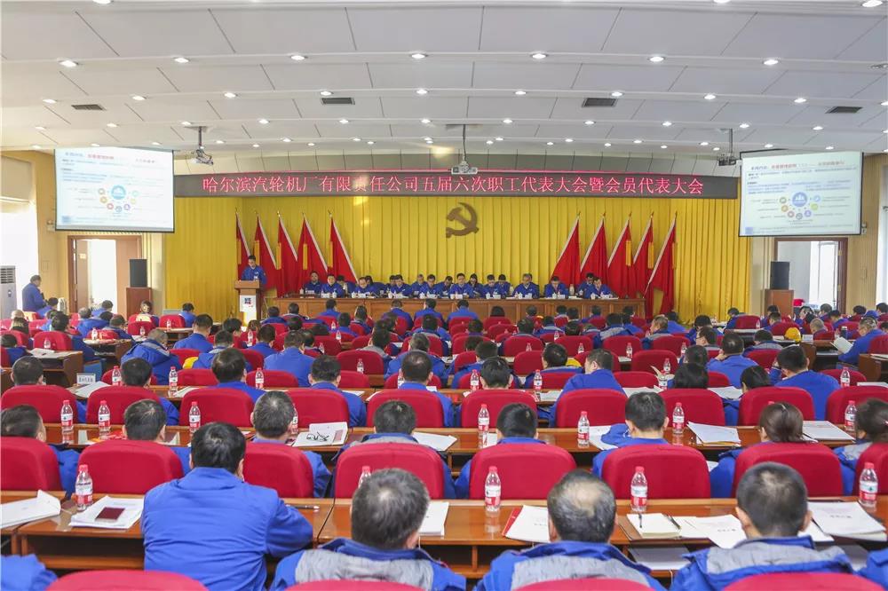 尊龙凯时【最新官网】人生就是搏!