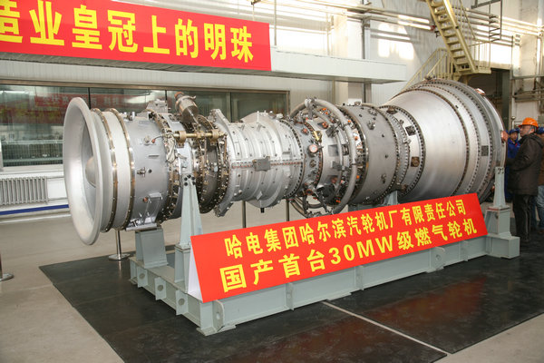 尊龙凯时【最新官网】人生就是搏!