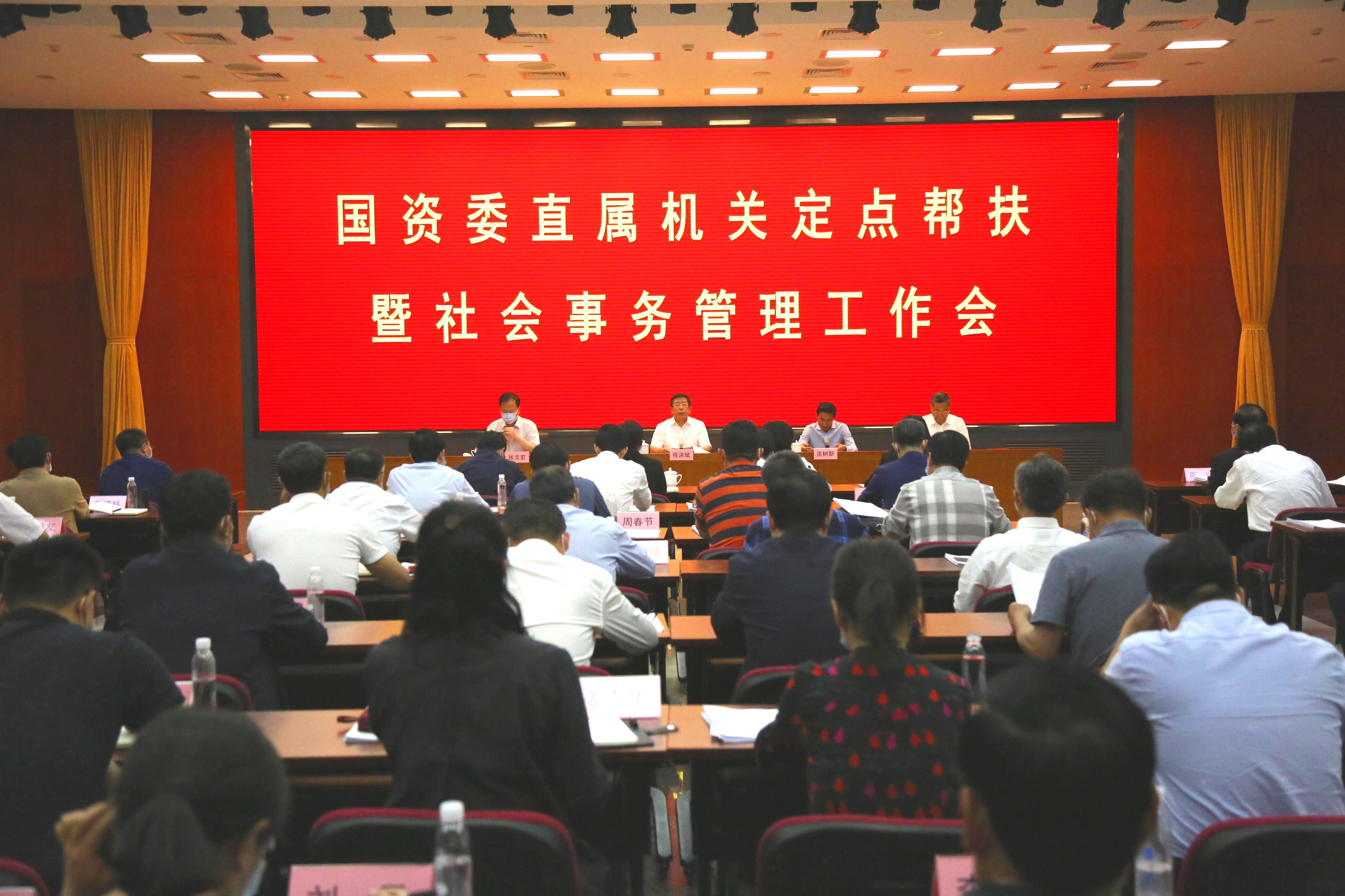 尊龙凯时【最新官网】人生就是搏!