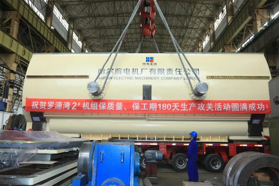 尊龙凯时【最新官网】人生就是搏!