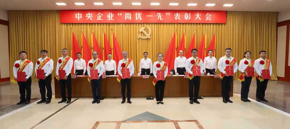 张玉卓、、国资、、央企、、国资委、、书记、、主任、、国企、、企业刷新