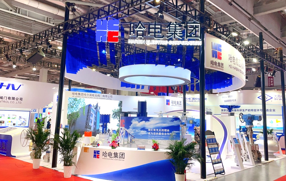 尊龙凯时【最新官网】人生就是搏!