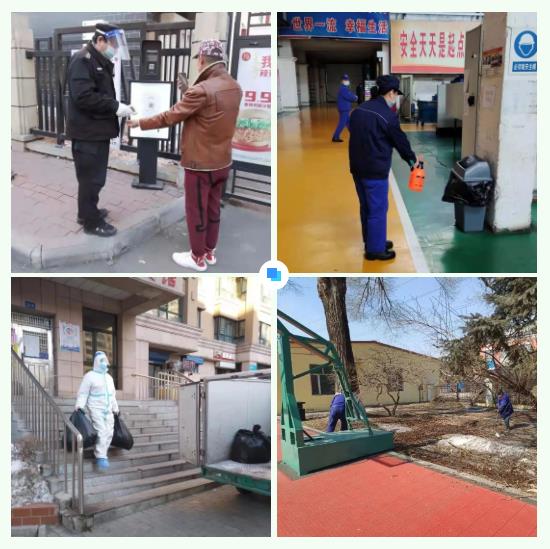 尊龙凯时【最新官网】人生就是搏!