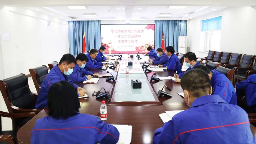 尊龙凯时【最新官网】人生就是搏!