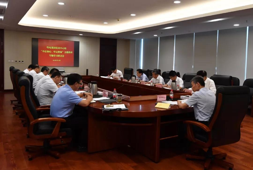 尊龙凯时【最新官网】人生就是搏!